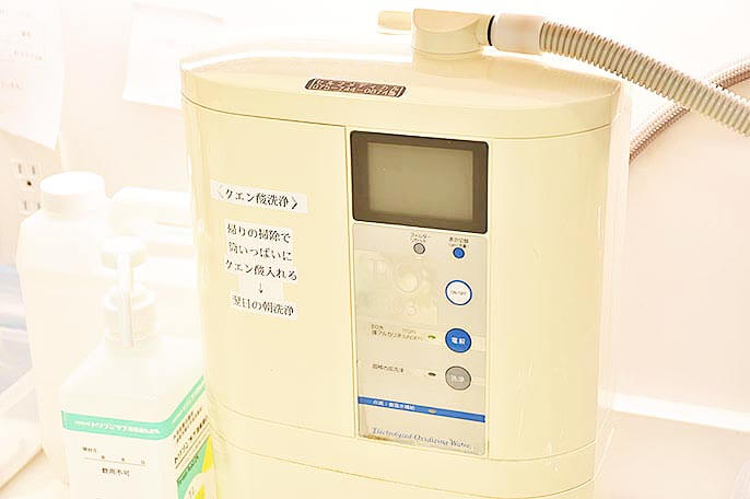 酸化電位水装置